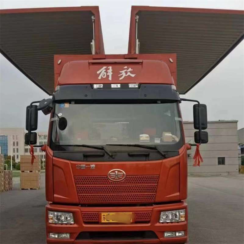 山东临沂兰山到重庆物流公司，一站式服务为您提供高效便捷货运体验（到重庆的物流公司）