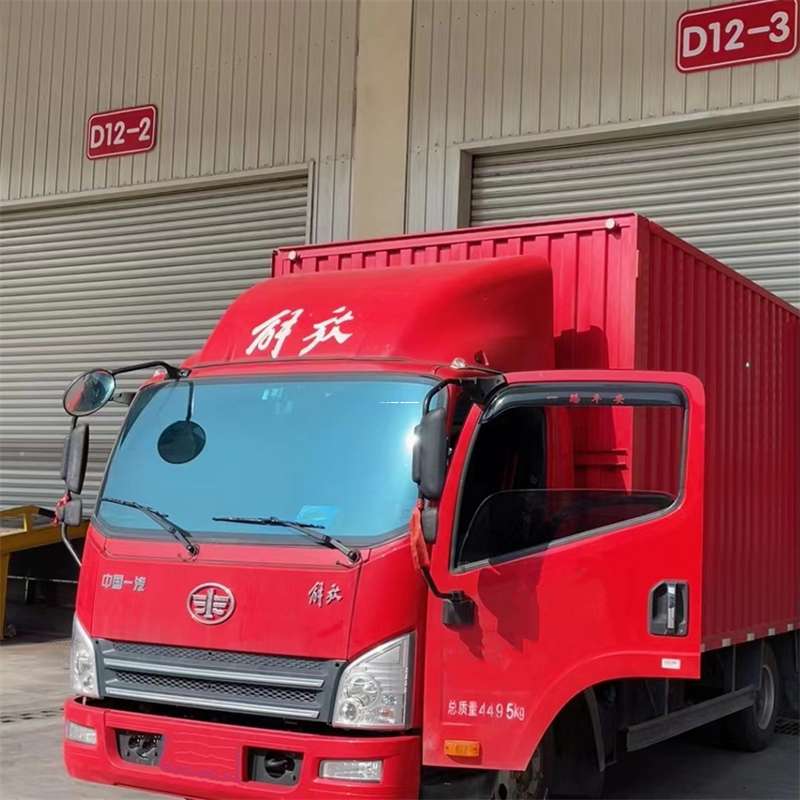山东临沂兰山到安徽物流公司——专业货运，安心送达（到安徽的物流公司）